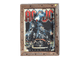 AC/DC - Black Ice (A2)